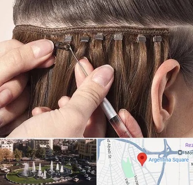 فروشگاه تجهیزات اکستنشن در آرژانتین