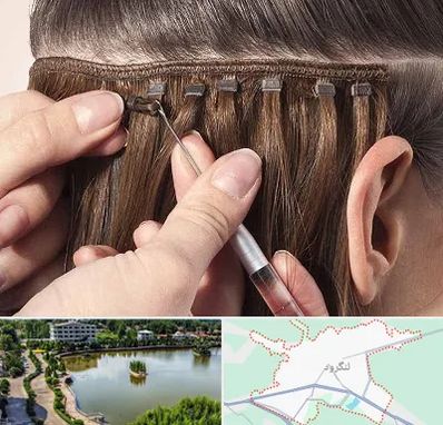 فروشگاه تجهیزات اکستنشن در لنگرود