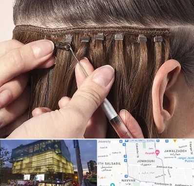 فروشگاه تجهیزات اکستنشن در جمهوری 