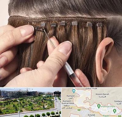 فروشگاه تجهیزات اکستنشن در پردیس