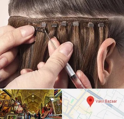 فروشگاه تجهیزات اکستنشن در بازار وکیل شیراز