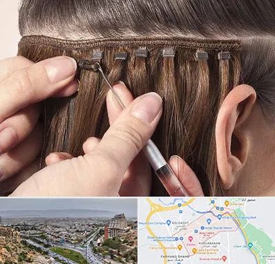 فروشگاه تجهیزات اکستنشن در معالی آباد شیراز