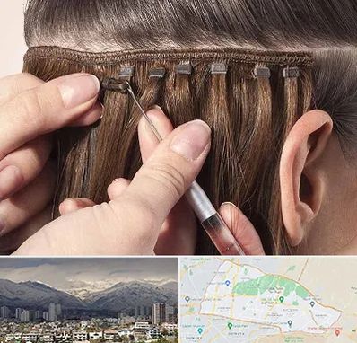 فروشگاه تجهیزات اکستنشن در منطقه 4 تهران 