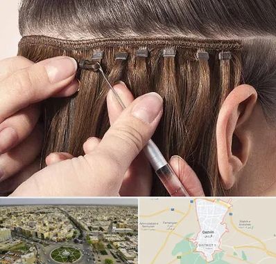 فروشگاه تجهیزات اکستنشن در قزوین