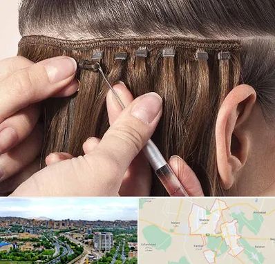 فروشگاه تجهیزات اکستنشن در شهریار