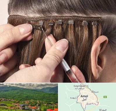 فروشگاه تجهیزات اکستنشن در آمل