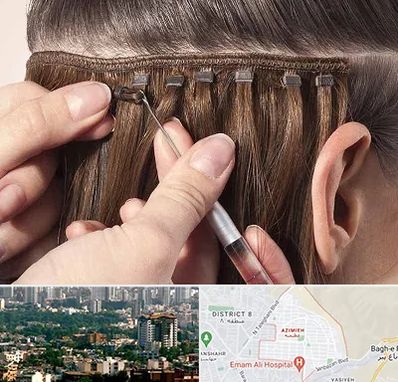 فروشگاه تجهیزات اکستنشن در عظیمیه کرج 