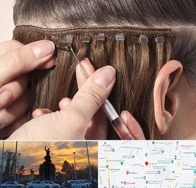 فروشگاه تجهیزات اکستنشن در میدان حر 