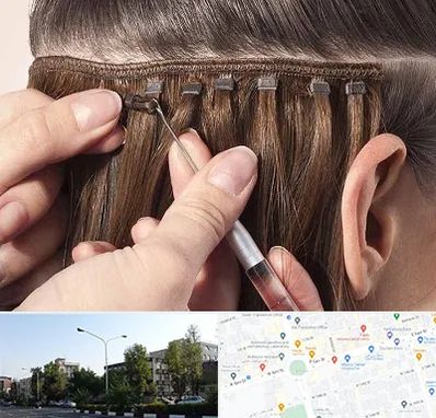 فروشگاه تجهیزات اکستنشن در میدان کاج 