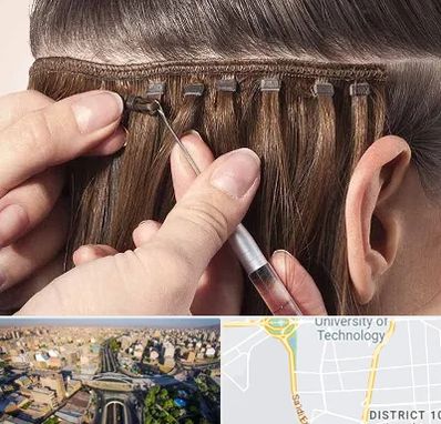 فروشگاه تجهیزات اکستنشن در استاد معین 