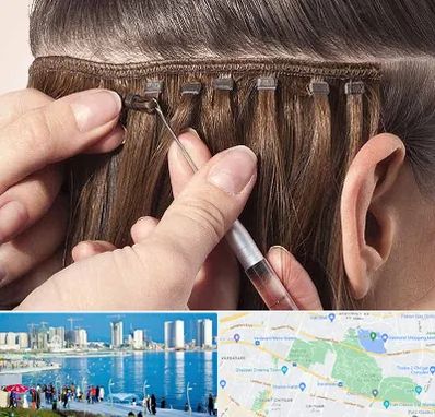 فروشگاه تجهیزات اکستنشن در چیتگر 