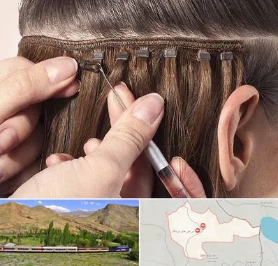 فروشگاه تجهیزات اکستنشن در خاش