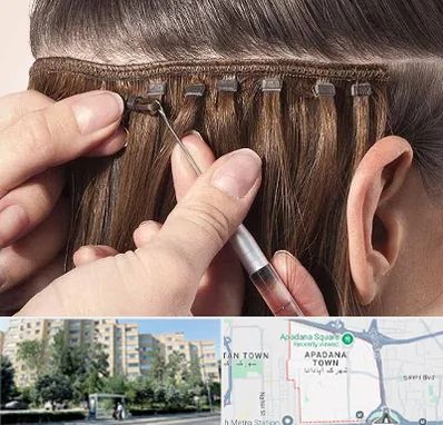 فروشگاه تجهیزات اکستنشن در آپادانا