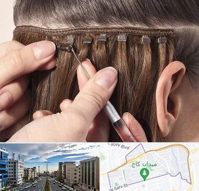 فروشگاه تجهیزات اکستنشن در سعادت آباد 