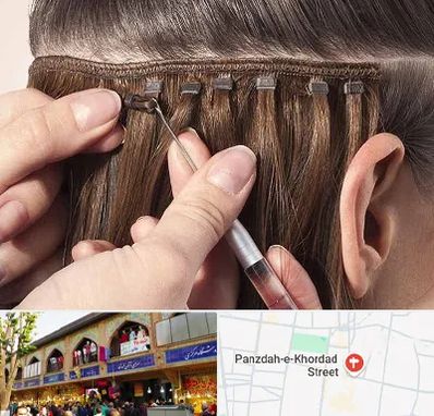 فروشگاه تجهیزات اکستنشن در 15 خرداد