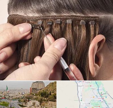 فروشگاه تجهیزات اکستنشن در فرهنگ شهر شیراز