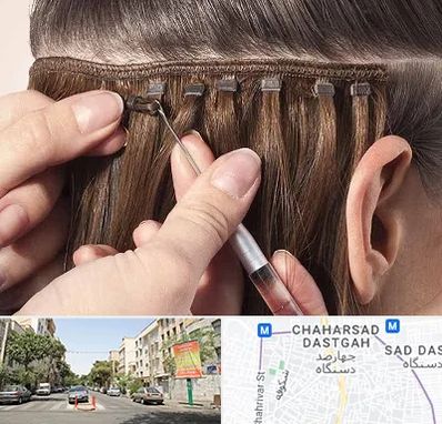 فروشگاه تجهیزات اکستنشن در چهارصد دستگاه 