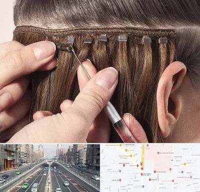 فروشگاه تجهیزات اکستنشن در توحید 