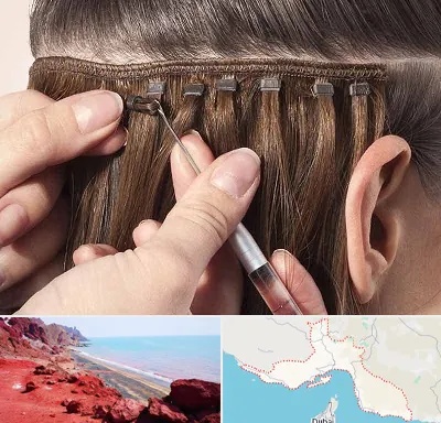 فروشگاه تجهیزات اکستنشن در هرمزگان