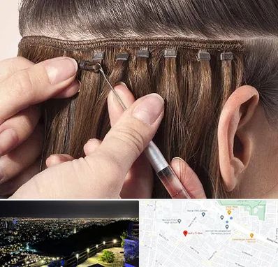 فروشگاه تجهیزات اکستنشن در هفت تیر مشهد