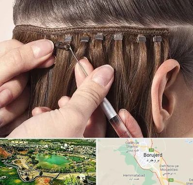 فروشگاه تجهیزات اکستنشن در بروجرد