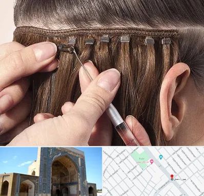 فروشگاه تجهیزات اکستنشن در مصلی مشهد