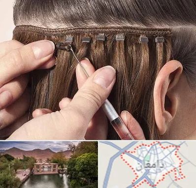 فروشگاه تجهیزات اکستنشن در دامغان