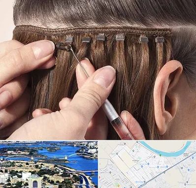 فروشگاه تجهیزات اکستنشن در کوروش اهواز