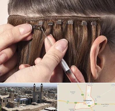 فروشگاه تجهیزات اکستنشن در سبزوار