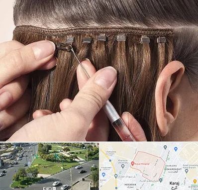 فروشگاه تجهیزات اکستنشن در شاهین ویلا کرج