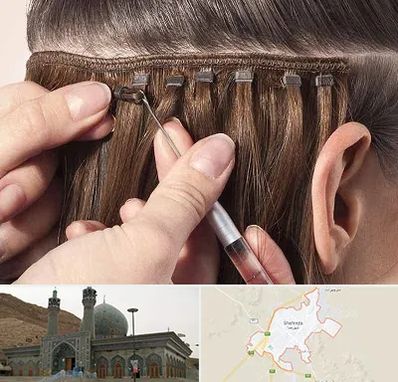 فروشگاه تجهیزات اکستنشن در شهرضا