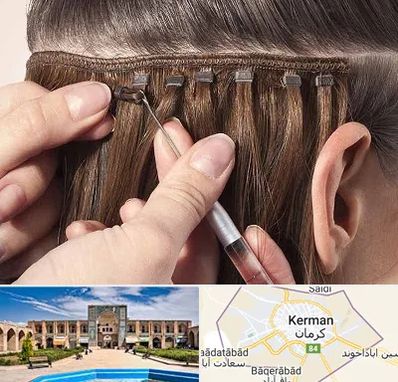 فروشگاه تجهیزات اکستنشن در کرمان