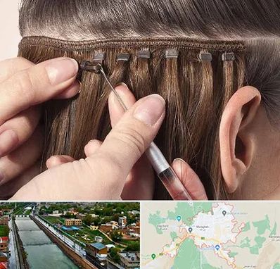 فروشگاه تجهیزات اکستنشن در مراغه