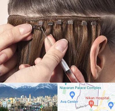 فروشگاه تجهیزات اکستنشن در آجودانیه 