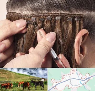 فروشگاه تجهیزات اکستنشن در تالش