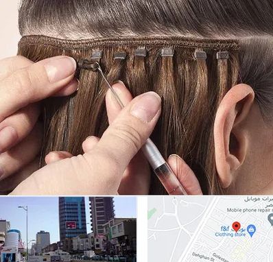 فروشگاه تجهیزات اکستنشن در چهارراه طالقانی کرج