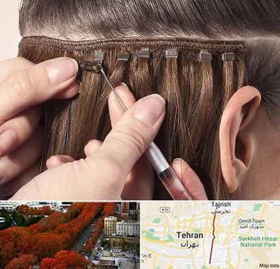 فروشگاه تجهیزات اکستنشن در ولیعصر 