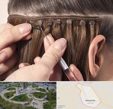 فروشگاه تجهیزات اکستنشن در ورامین