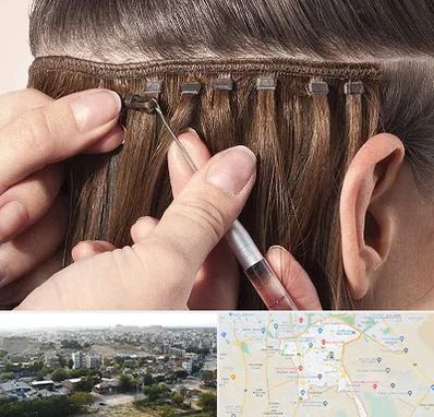 فروشگاه تجهیزات اکستنشن در منطقه 20 تهران 