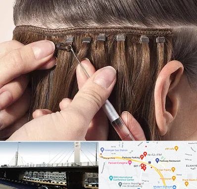 فروشگاه تجهیزات اکستنشن در پارک وی 