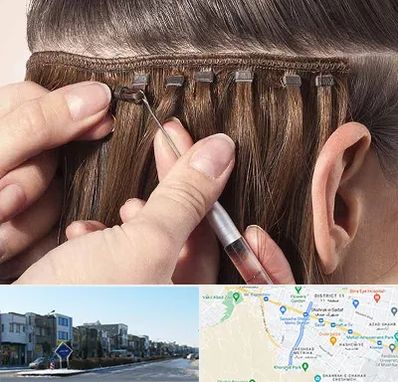 فروشگاه تجهیزات اکستنشن در شریعتی مشهد