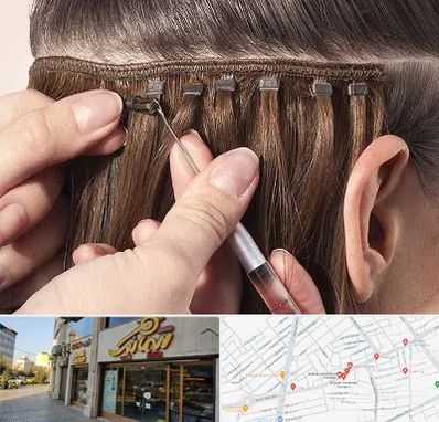 فروشگاه تجهیزات اکستنشن در عطاران قم