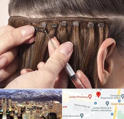 فروشگاه تجهیزات اکستنشن در جردن 