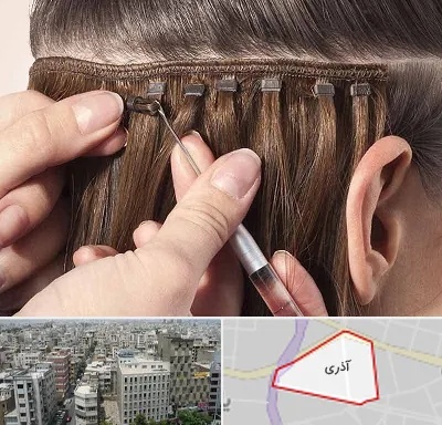 فروشگاه تجهیزات اکستنشن در آذری