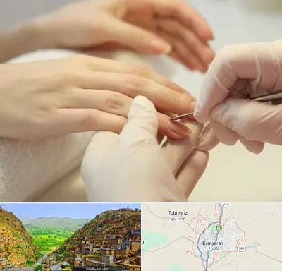 فروشگاه ابزار مانیکور و پدیکور در کامیاران