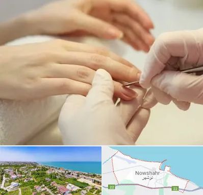 فروشگاه ابزار مانیکور و پدیکور در نوشهر