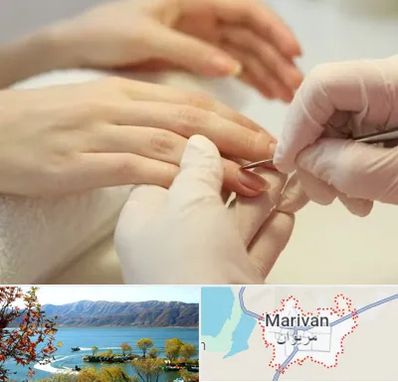 فروشگاه ابزار مانیکور و پدیکور در مریوان