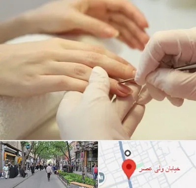 فروشگاه ابزار مانیکور و پدیکور در ولیعصر شهریار