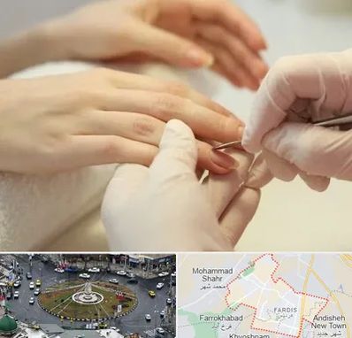 فروشگاه ابزار مانیکور و پدیکور در فردیس کرج 