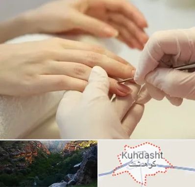 فروشگاه ابزار مانیکور و پدیکور در کوهدشت